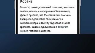 КОМЕНТАРИИ : ХОДОРКОВСКИ