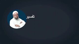 تفسير رؤية السيارة فى المنام