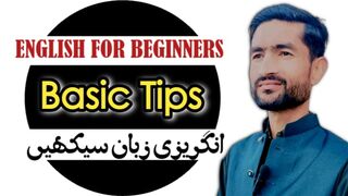 Why English Language is Important | Learn English | Free Course
