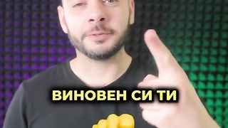 СОФТУЕРНИ  СЪВЕТИ