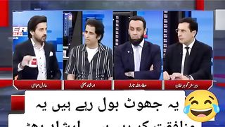 News Pakistan