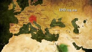 ПЪРВИ  КРЪСТОНОСЕН ПОХОД