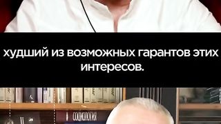 ФЕЙГИН : ЛАТИНИНА 2