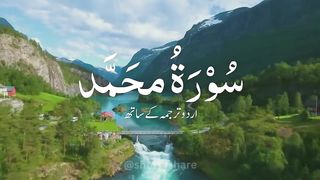 Surah Muhammad with Urdu Translation