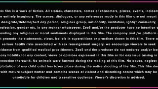 Haddi New Movie 2023 (Nawazuddin Siddiqui)