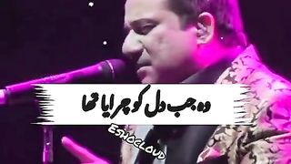 Nusrat beautiful song