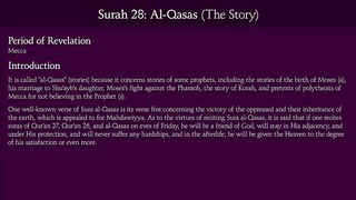 Surah Al-Qasas (The Story)_ Arabic and English translation(