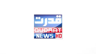 "Imran Khan Bail ,Cipher Case | Judge Leave Triggers Supreme Court Intervention Demand