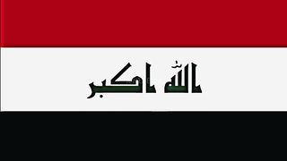 Names and birthplaces of 25 prophets