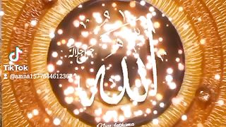 NEW PICTURES OF ALLAH IN 2023
