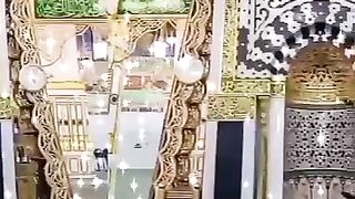 Madina 27
