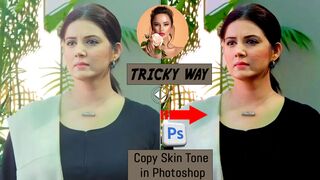 How to Copy Skin Tone in Photoshop