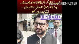 You said that if the cipher turns out to be true, you will leave journalism. The reporter surrounded Salim Safi. Evening has come
