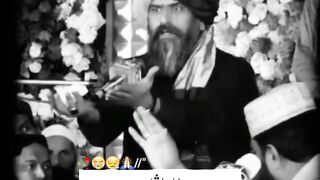 Imam Ishara Ishara