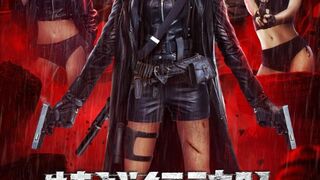 Action.Team.Overlord.Flower.2022..Hindi