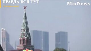 ПОСКЪПВАНЕ В РУСИЯ