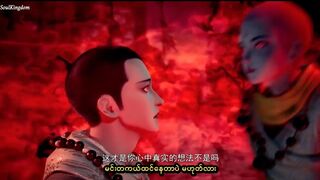 နှစ်တစ်သိန်းချီစွမ်းအားရှင်  အပိုင်း(၆၂)