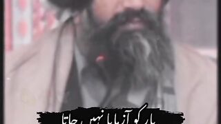 Yaad Rakho Yarain Nu Ni Azmai Da #veryemotionalbayan #4k