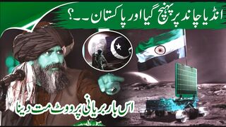 Kya Mulk e Pakistan Ko Hum Ny Bana Rakah Hai #veryemotional #motivational