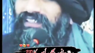 Katna kareem Rab hai