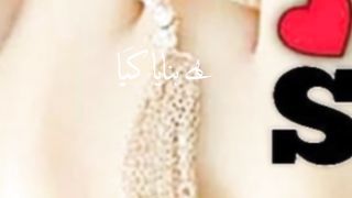 S, A name