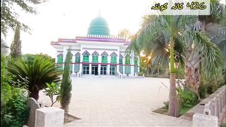 426 کانہ کونٹہ آدھا سٹاپ جھنگ روڈ گوجرہ ۔شکر گڑھ والوں کا گاؤں Gurdaspur to Toba Tek Singh