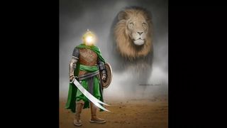 Imam Ali