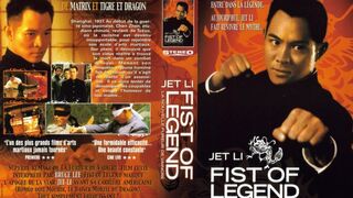 Fighting Clip/Movie Clip-Fighting Scene/Movie Scene. English Subtitle.