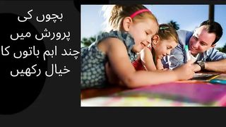 Keep in mind some important things in raising children