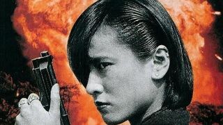 Phoenix Terminator Full Movie English subtitle.