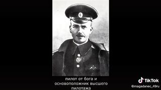 Нестеров