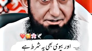 MASHAALLAH ♥️ 14