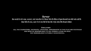 Carry on Jatta 3 | Carry on jatta 3 2023 New Punjabi Movie