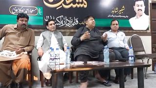 مسعود احمد اوکاڑوی اکمل حنیف کے مجموعہ غزل رد عمل پر اظہار خیال کرتے ہوئے