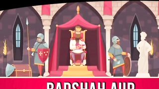 The Incident of the Pauper and the King | A Poetic Tale by Bahlol Dana |  Saqib Iqbal Shami