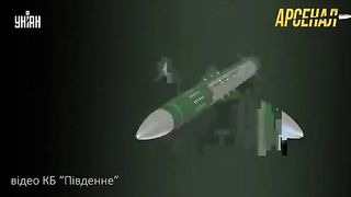 ЗРК КИЛЬЧЕНЬ