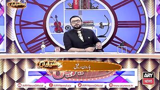 Hoshyarian _ Haroon Rafiq _ Comedy Show _