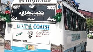 Nonsense people wrong travel...https://youtube.com/@pakistanisairsapatee