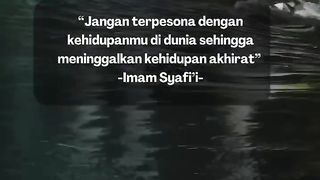MOTIVATION WORD