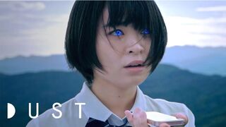 Sci-Fi Short Film: "Ryoko's Qubit Summer" | DUST
