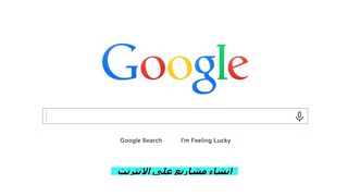 محتوى القناة
