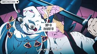 Fighting Demon Streaks part 5