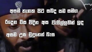 Master d rap