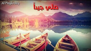 يارب  رحمتك