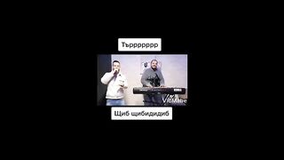 PRR SASUKIEOS TIKTOK brr shtibi shtipi dob dop yes yes jes shtip