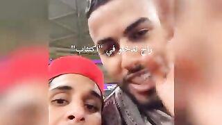 تصرف غير لائق من كورتوا بعد الهزيمة
