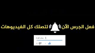 0/3 ملخص المباراة المجنونة إنجلترا ضد ويلز
