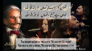 Khudi Ka Sire e Nehan