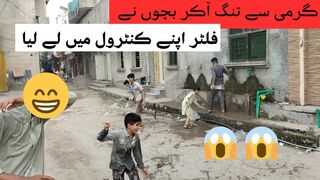 Reaction Pakistanis to Forces