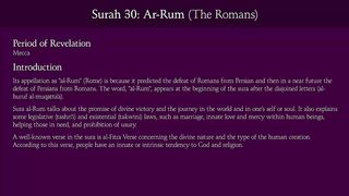 Quran_ 30. Surah Ar-Rum (The Romans)(